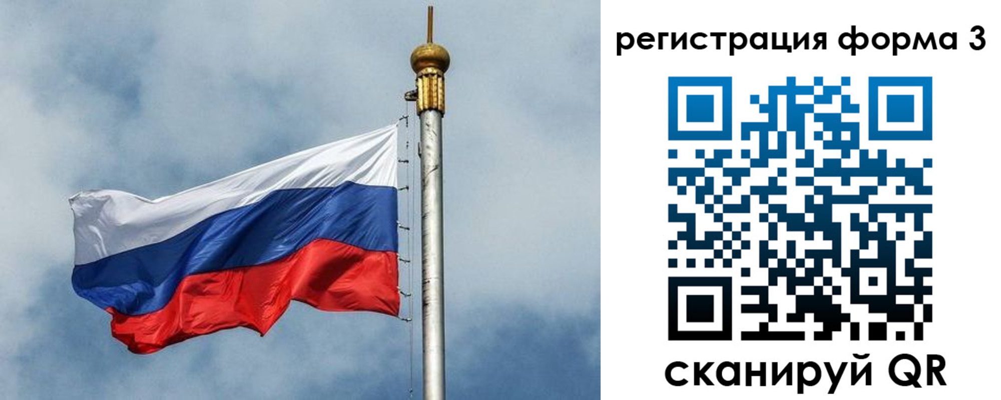 пропишу в квартире в Славянске-на-Кубани